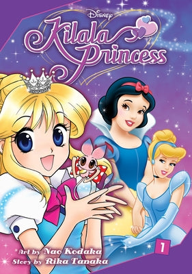 Kilala Princess: Vol. 1 by 