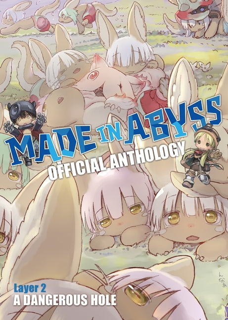 Made in Abyss Official Anthology - Layer 2: A Dangerous Hole by Tsukushi, Akihito