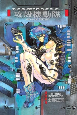 The Ghost in the Shell, Volume 1 by Shirow, Masamune