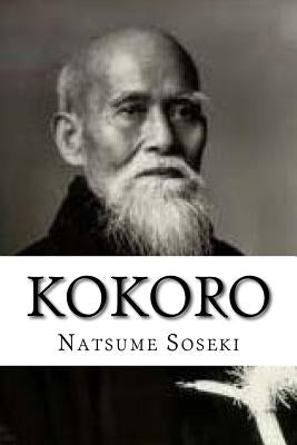 Kokoro by Soseki, Natsume