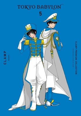 Clamp Premium Collection Tokyo Babylon, Vol. 5: Volume 5 by Clamp