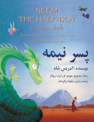 Neem the Half-Boy: English-Dari Edition by Shah, Idries