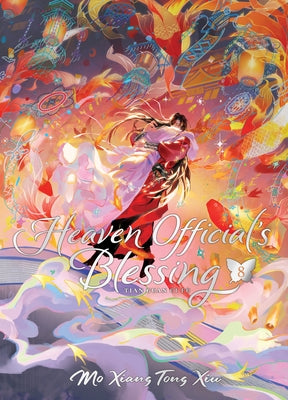 Heaven Official's Blessing: Tian Guan CI Fu (Deluxe Hardcover Novel) Vol. 8 by Mo Xiang Tong Xiu