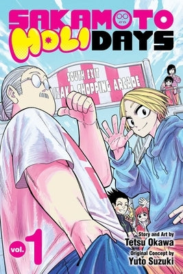Sakamoto Holidays, Vol. 1 by Okawa, Tetsu