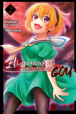 Higurashi When They Cry: Gou, Vol. 2: Volume 2 by Ryukishi07/07th Expansion