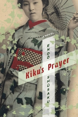 Kiku's Prayer by End&#333;, Sh&#363;saku