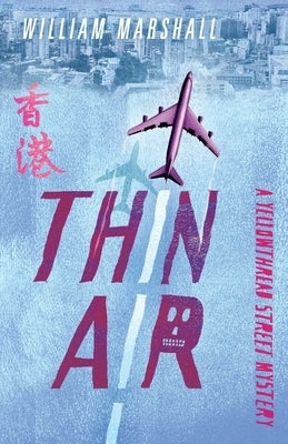 Thin Air by Marshall, William