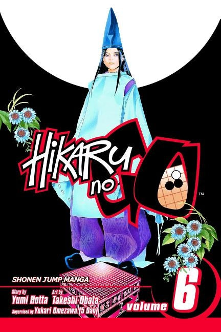 Hikaru No Go, Vol. 6 by Hotta, Yumi