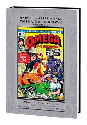 Marvel Masterworks: Omega the Unknown Vol. 1 by Gerber, Steve