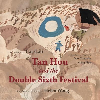 Tan Hou and the Double Sixth Festival by Cai, Gao