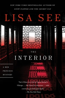 The Interior by See, Lisa