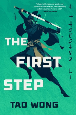 The First Step by Wong, Tao