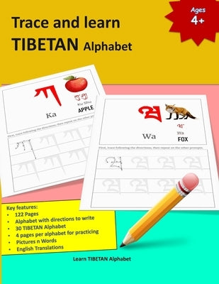 Trace and learn Tibetan ALPHABETS: Tibetan alphabet practice Learn Tibetan Alphabets and Tibetan alphabet pronunciation A perfect handwriting and prac by Margaret, Mamma