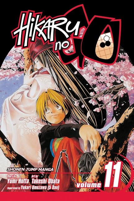 Hikaru No Go, Vol. 11 by Hotta, Yumi