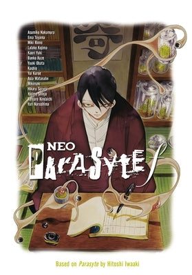 Neo Parasyte F by Nakamura, Asumiko