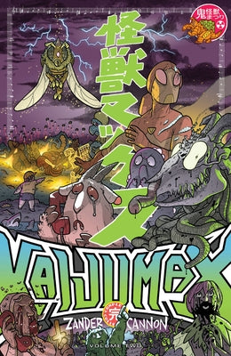 Kaijumax Complete Collection Vol. 2 by Cannon, Zander