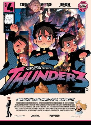 Thunder 3 Volume 4 by Ikeda, Yuki