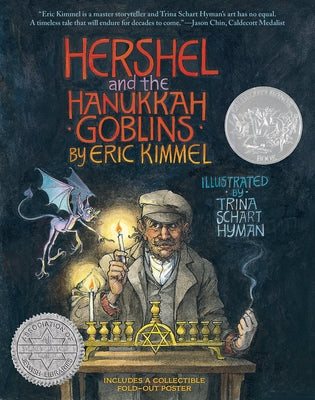 Hershel and the Hanukkah Goblins (Gift Edition with Poster) by Kimmel, Eric A.