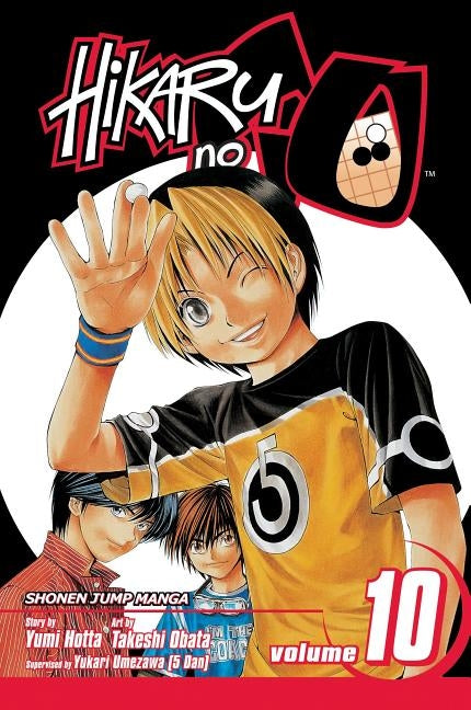 Hikaru No Go, Vol. 10 by Hotta, Yumi