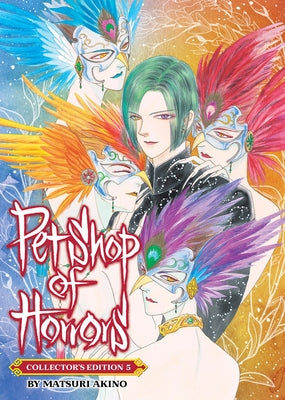 Pet Shop of Horrors: Collector's Edition Vol. 5 by Akino, Matsuri