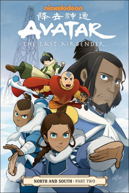 Avatar the Last Airbender: North and South, Part Two by Nickelodeon