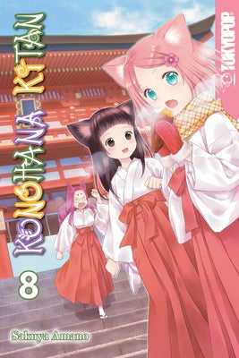 Konohana Kitan, Volume 8: Volume 8 by Amano, Sakuya