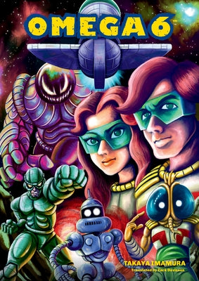 Omega 6 by Imamura, Takaya