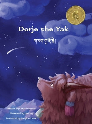 Dorje the Yak by Hartman, Caryn