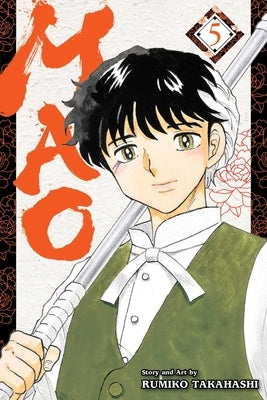 Mao, Vol. 5 by Takahashi, Rumiko