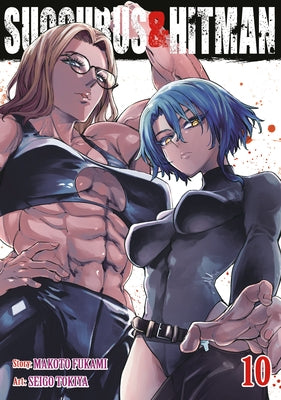 Succubus and Hitman Vol. 10 by Fukami, Makoto
