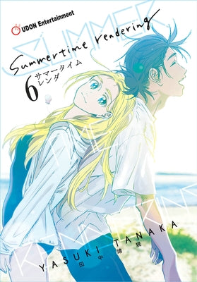 Summertime Rendering Volume 6 (Hard Cover) by Tanaka, Yasuki