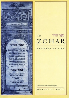 The Zohar: Volume 2 by Matt, Daniel C.