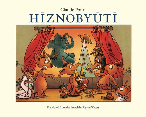 Hiznobyuti by Ponti, Claude