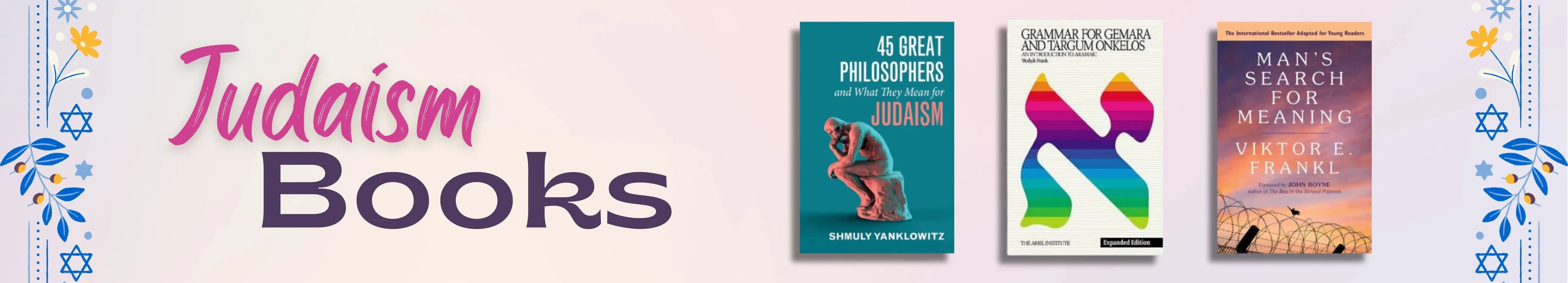 Promotional banner for Judaism books with book covers and decorative elements.
